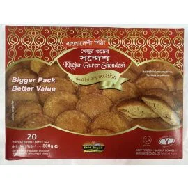 Ibco Khejur Gurer Shondesh | 20pcs